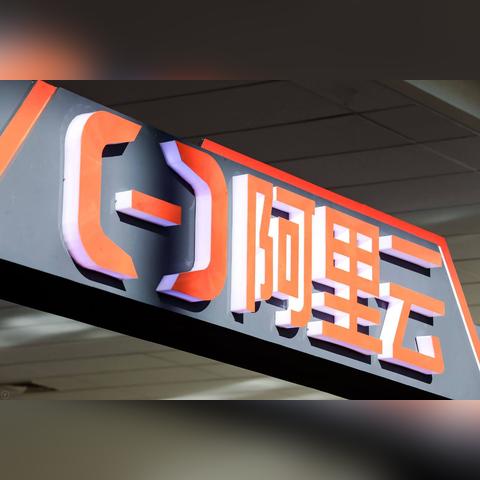 云服务器报价与租赁费用解析