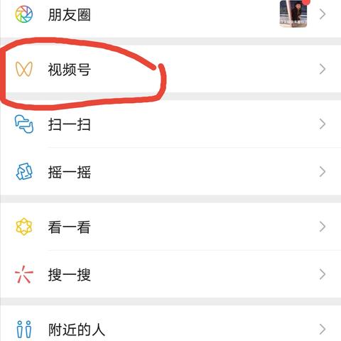 抖音月付套出来攻略，揭秘高招地点与案例解析