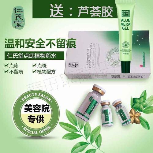 止痒神器—盘点那些能止痒的茶叶品牌及产品
