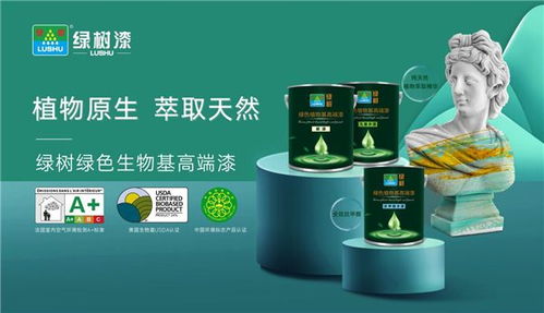 十大品牌油漆名称大全及选购指南