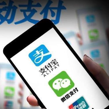 微信分付找商家套出来费用详解