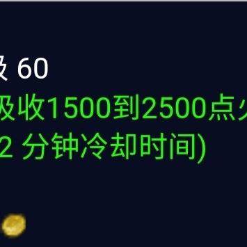 韶光公会服务器介绍