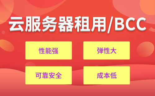 陕西gpu服务器租赁云主机服务概览