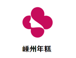 嵊州特色蛋糕品牌大盘点，美味与传统的完美融合