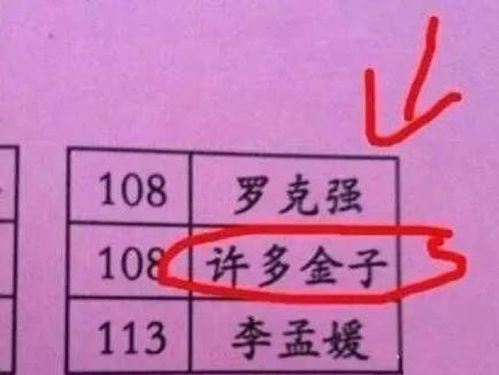 盘点那些让人过目难忘的电脑品牌标志及名称