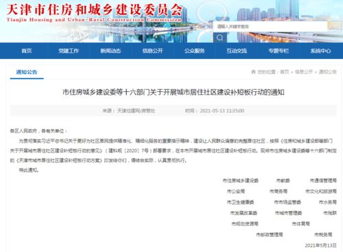 田家庵区服务器租赁解决方案