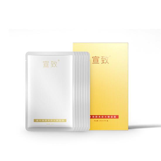 盘点十大热门品牌蜗牛面膜，哪款最适合你？