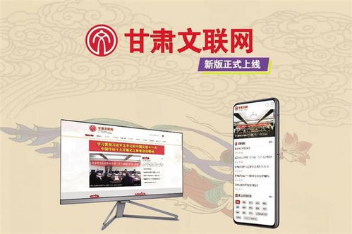 甘肃网站服务器租赁云空间服务概览