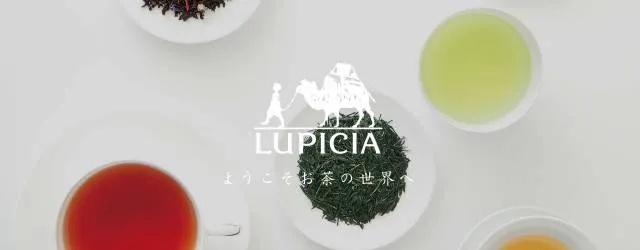 全球茶叶大品牌盘点，品味茶香，领略世界茶韵