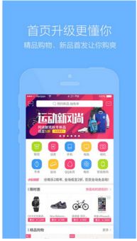 分期乐提现指南