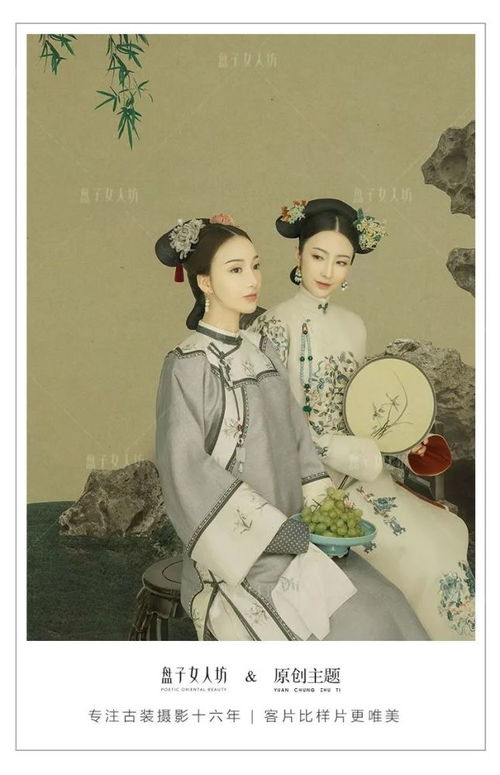 十大汉服高端品牌，品味传统服饰的精致魅力