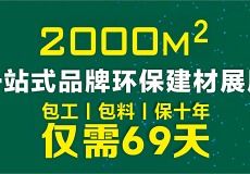 贵州品牌电脑图文热线，您的专业图文服务管家