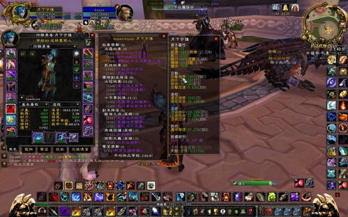 魔兽世界玩家必备！盘点适合魔兽世界的品牌电脑推荐