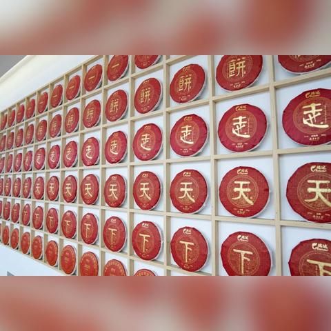 盘点十大热门茶叶品牌，哪一款是你的心头好？