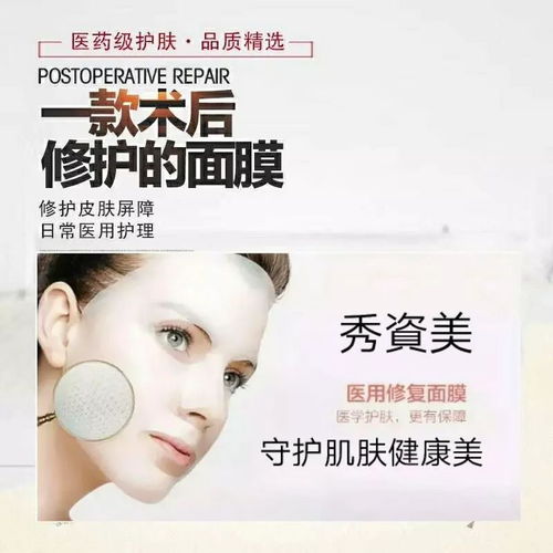 揭秘面膜界成分党，这些品牌面膜成分超高，效果惊人！