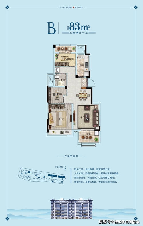 哪个网站买服务器划算？一站式比较与案例分析