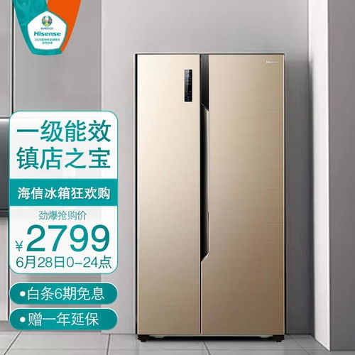 一级能效风冷冰箱推荐品牌及选购指南