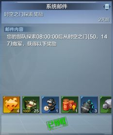 未知微信密码之谜，探索未知世界