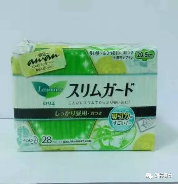 北京卫生巾品牌大盘点，这些本土品牌你了解吗？