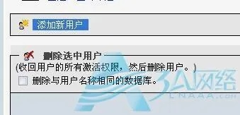 如何寻找并租用网易电脑版服务器？