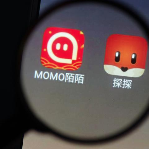 实时监控陌陌聊天记录的难题与解决方案