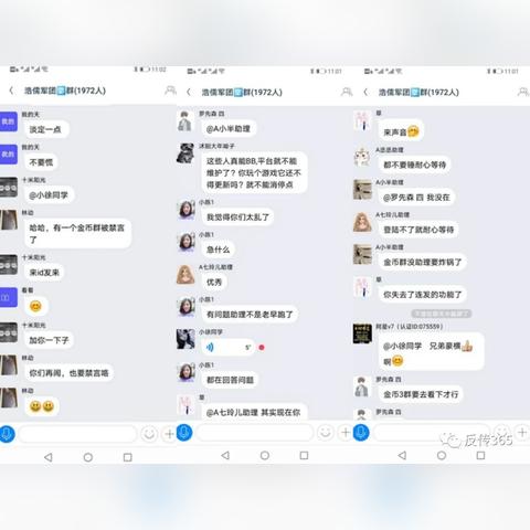 抖音月付提现详细介绍