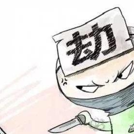 商丘套出来，分期乐新风—消费新体验