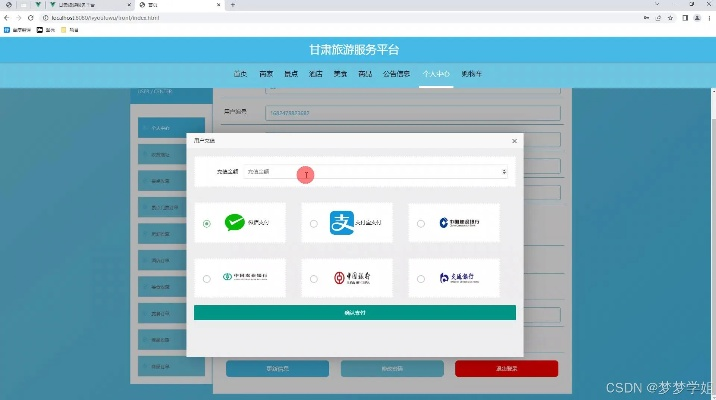 甘肃游戏玩家首选服务器推荐
