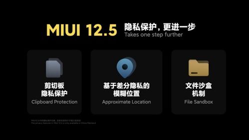 身份证查询开房记录，揭秘隐私保护与合法查询