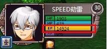 星魂在哪个服务器