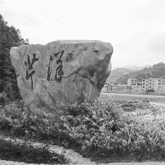 福建茶叶品牌大盘点，品味千年茶香，探寻福建茶文化
