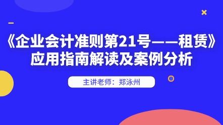 闲鱼如何提现分期乐，操作指南与案例分析