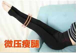 揭秘收腹舞蹈袜界的隐形冠军—必备品牌大盘点