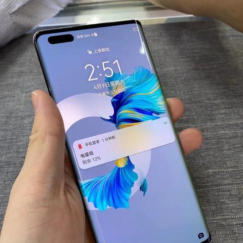 如何在香港租赁华为服务器