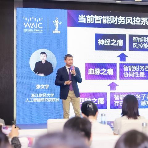 网络服务器租赁项目，企业数字化转型的加速器