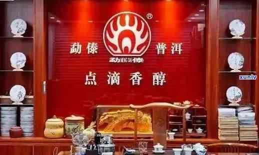 山西普洱茶叶品牌加盟攻略，如何选择优质品牌，开启财富之门