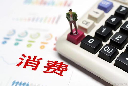 武昌花呗套出来攻略
