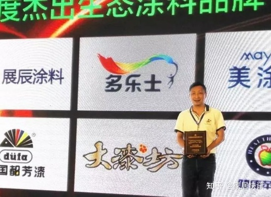 安全油漆推荐品牌大盘点，环保健康，家居首选