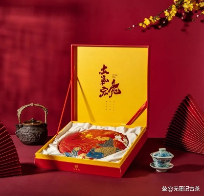 2023年春节茶叶礼盒品牌大盘点，送礼必备！
