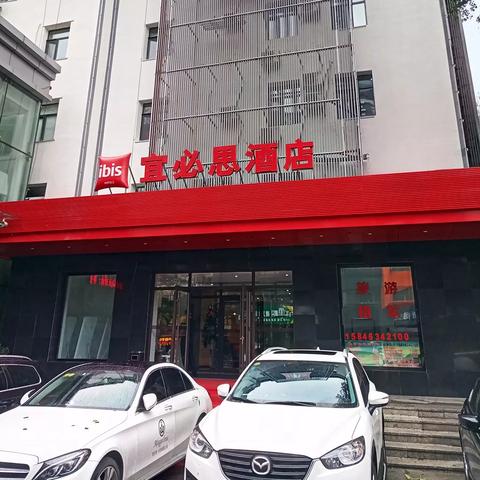 家庭会员选择服务器，哪个服务器更值得一用