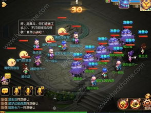 租赁云服务器玩梦幻西游