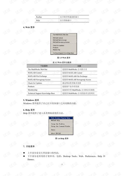如何挑选心仪的茶叶品牌—实用指南