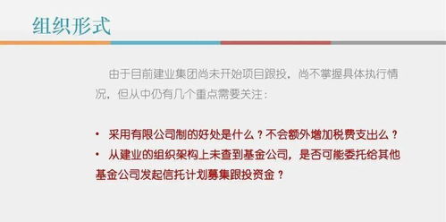 义乌白条兑现商家案例分析