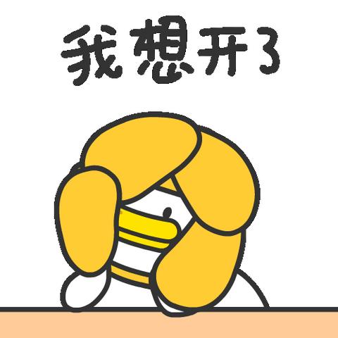 破解微信聊天记录，解锁秘密的技巧与案例解析