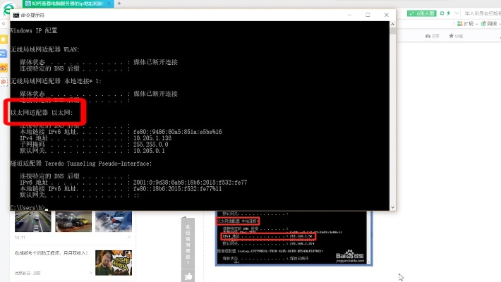 如何将图片导入租赁服务器