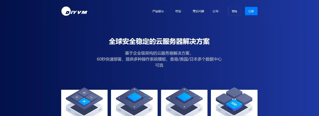 互动平台哪个服务器人多，案例分析与选择指南