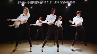 爵士舞蹈套服女装品牌推荐，舞动风采，尽在这一抹亮丽！