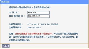 tftp服务器推荐，哪个更适合你的需求？