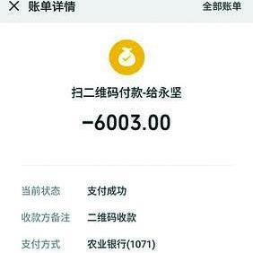 如何恢复手机微信聊天记录，密码缺失也能找回重要信息