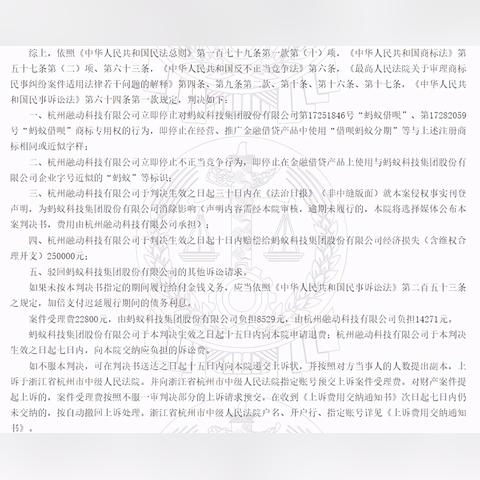 服务器租赁成本分析—如何精明管理你的数据中心开支